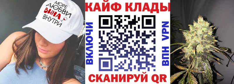 Где купить наркоту Осинники А ПВП  Бошки Шишки  Cocaine  Меф  ГАШИШ 