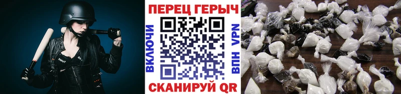 цены наркотик  Осинники  Героин Афган 