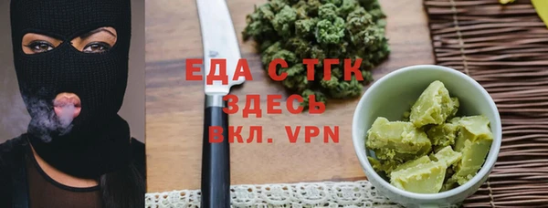 твердый Алзамай