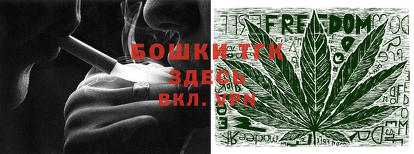 эйфоретик Остров