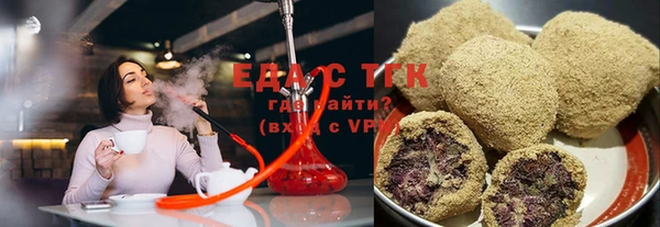 твердый Алзамай