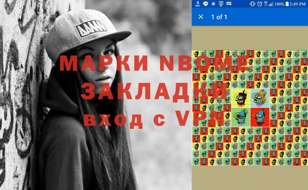 твердый Алзамай