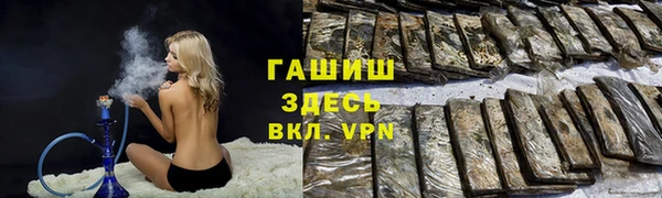 твердый Алзамай